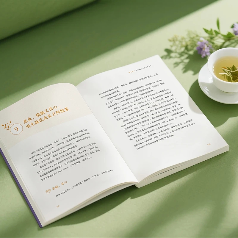 Soğukluğu Yatıştırmak ve Sıcak - Health & Wellness Festival incelemesi ve fiyatı